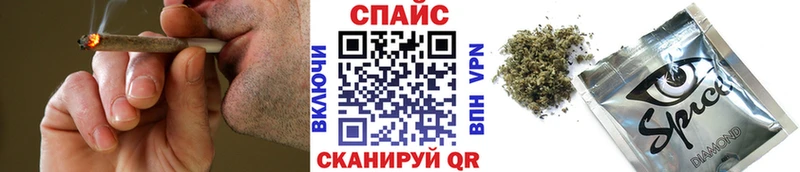 купить наркоту  гидра маркетплейс  БУТИРАТ 99%  Мещовск 