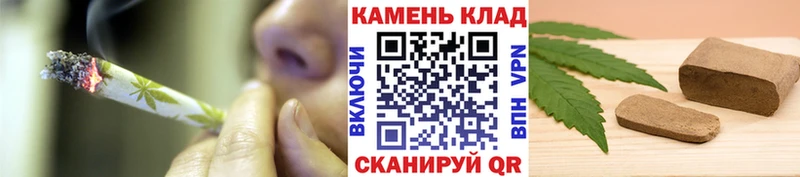 Гашиш Изолятор  Мещовск 