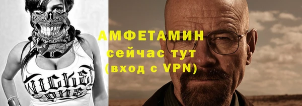 а пвп мука Алексеевка