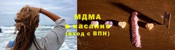 a pvp Алзамай