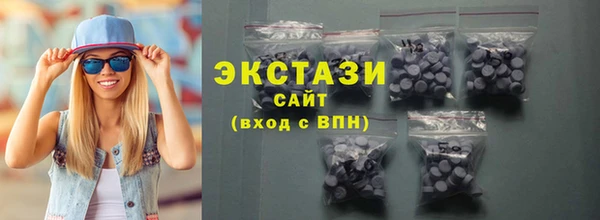 а пвп мука Алексеевка