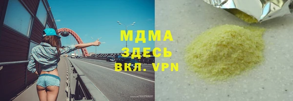 a pvp Алзамай