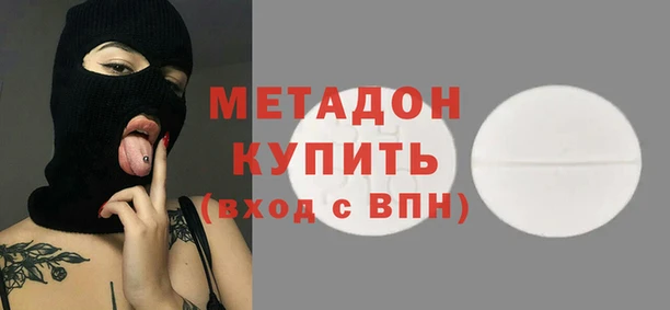 гидропоника Алексин
