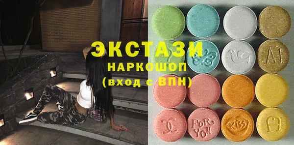 а пвп мука Алексеевка