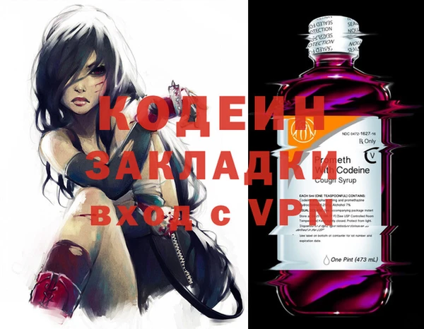 a pvp Алзамай