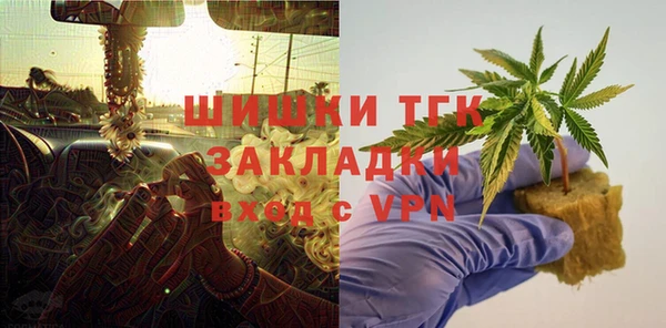 гидропоника Алексин