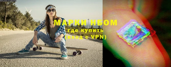 a pvp Алзамай