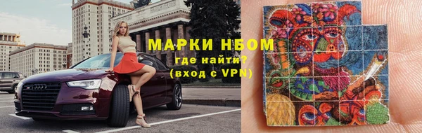 гидропоника Алексин