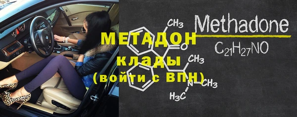 гидропоника Алексин