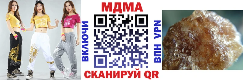 где продают shop наркотические препараты МДМА кристаллы Мещовск