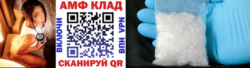 ссылка на мегу зеркало  Мещовск  МЕТАМФЕТАМИН витя 
